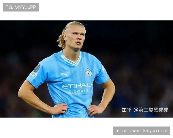 哈兰德半程19球冲击40球纪录 射门转化率成曼城争冠关键变量